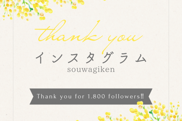Thank you for 1.800 followers‼